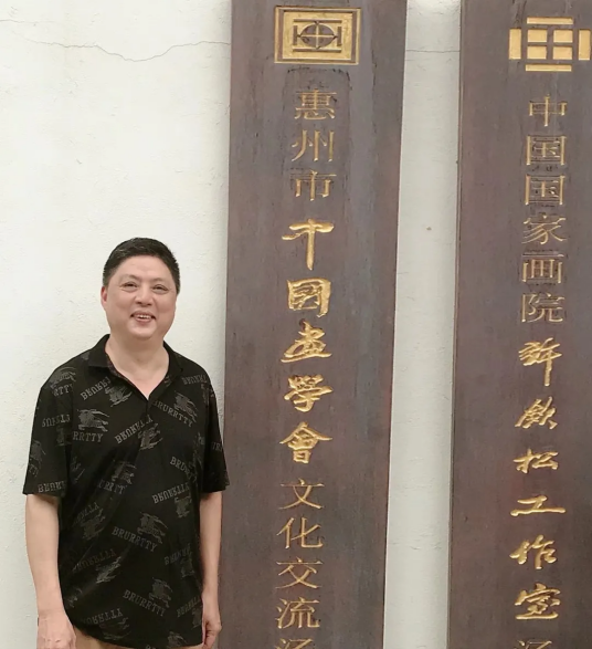 叶峰（中国美术学院艺术设计研究院客座教授）_百度百科
