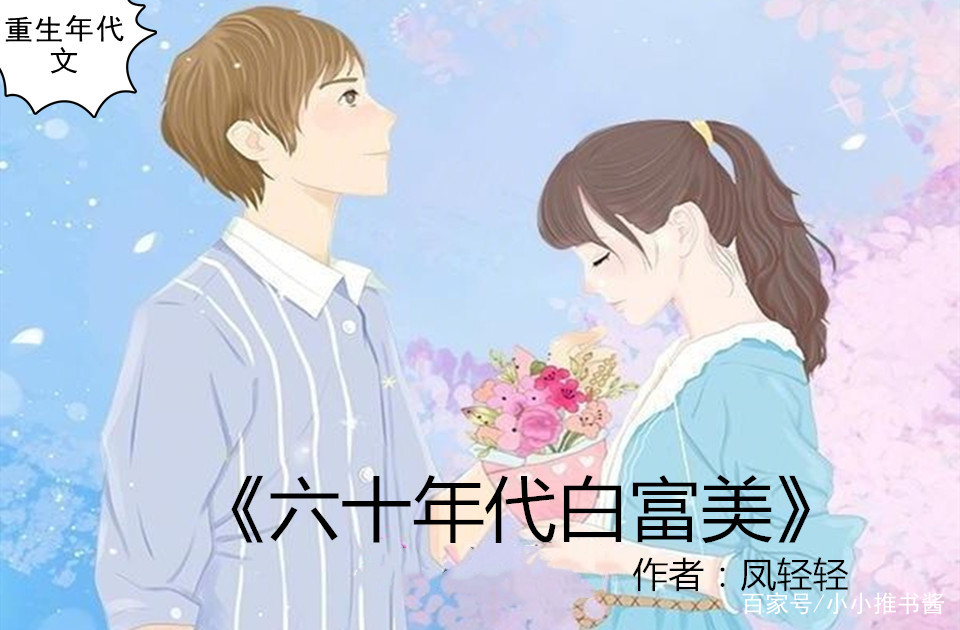 嘲笑 負傷 4枚 特別セーフ