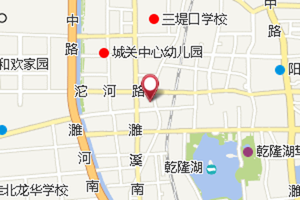 濉溪县棉针织厂