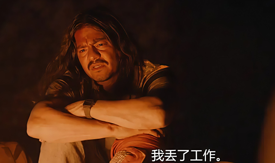 《俘虏》剧照