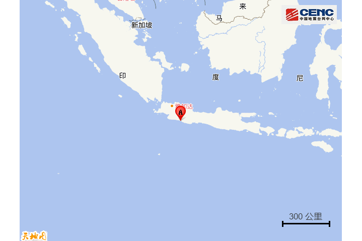 12·3爪哇岛地震