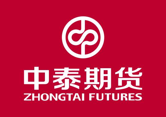 中泰期货股份有限公司_百度百科