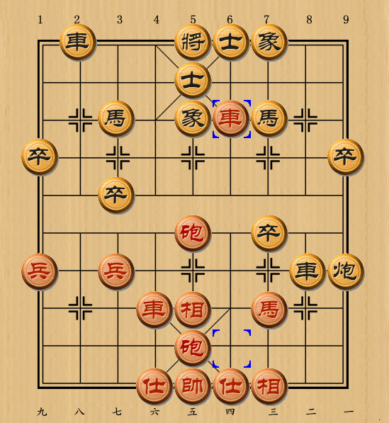  p>窝心炮,是 a target="_blank" href="/item/中国象棋/278314" data