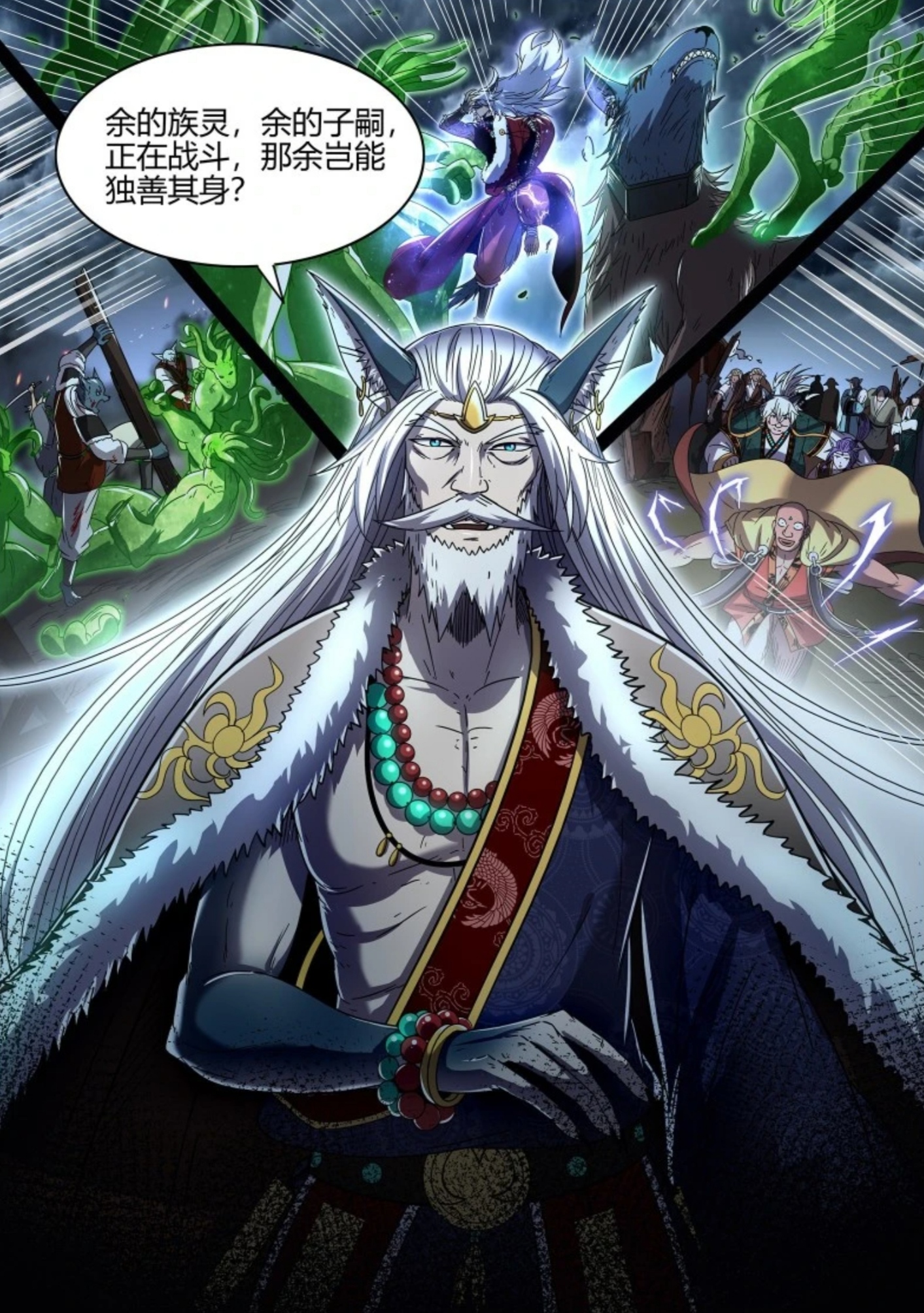  p>《驭灵师》是由 a target="_blank" href="