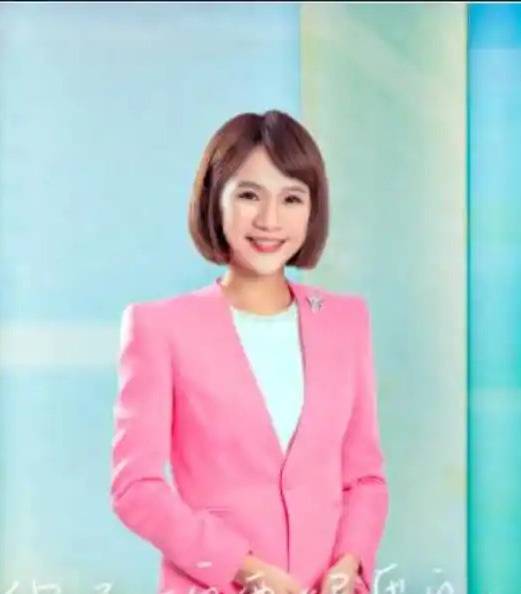 张彤（中国台湾政治人物）_百度百科