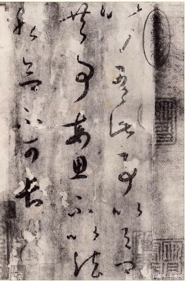 晋代：人风流，书潇洒！消散洒脱超然出尘_百科TA说