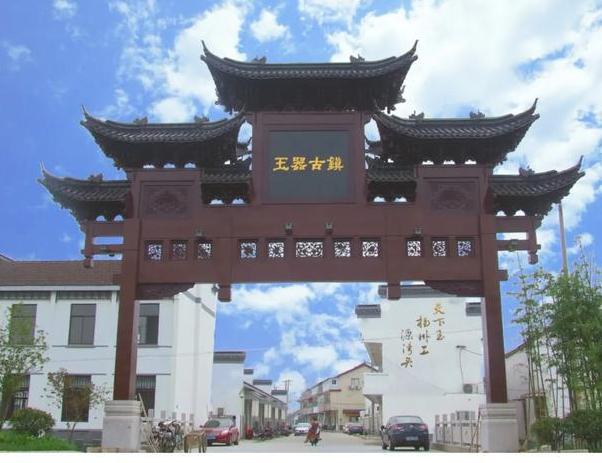 湾头镇,隶属江苏省扬州市广陵区,地处广陵区