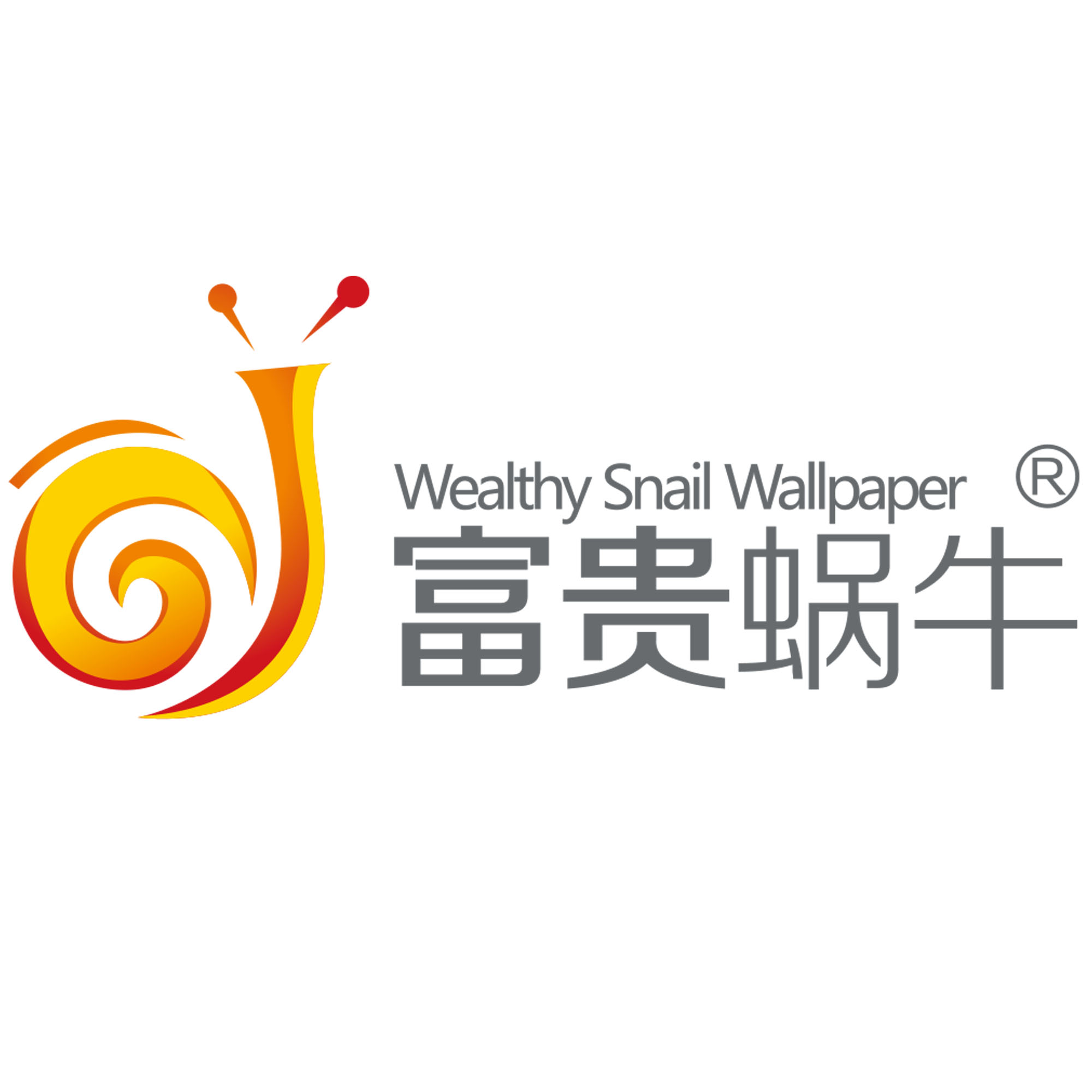 富贵蜗牛