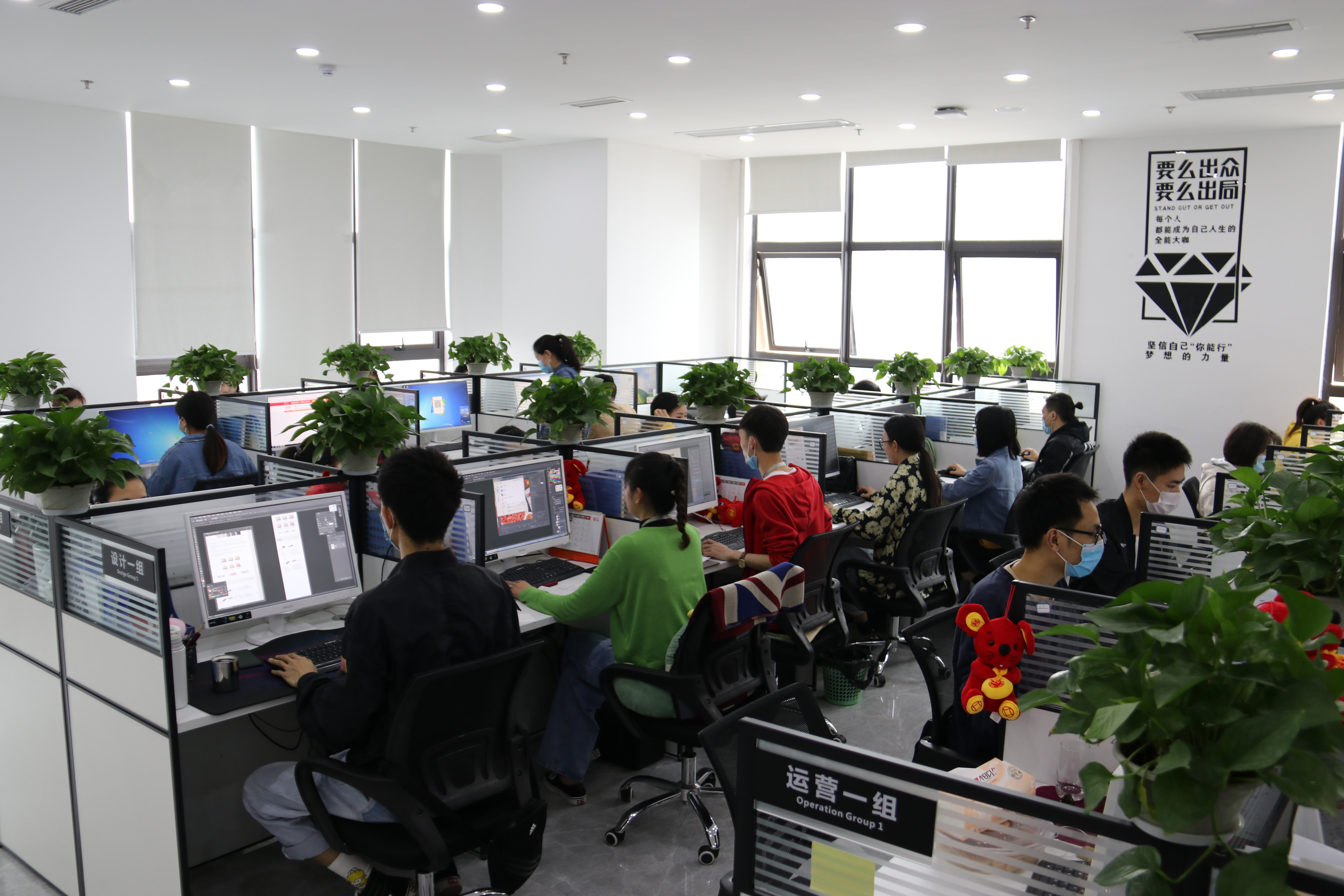 淘腾网络科技(成都)有限公司