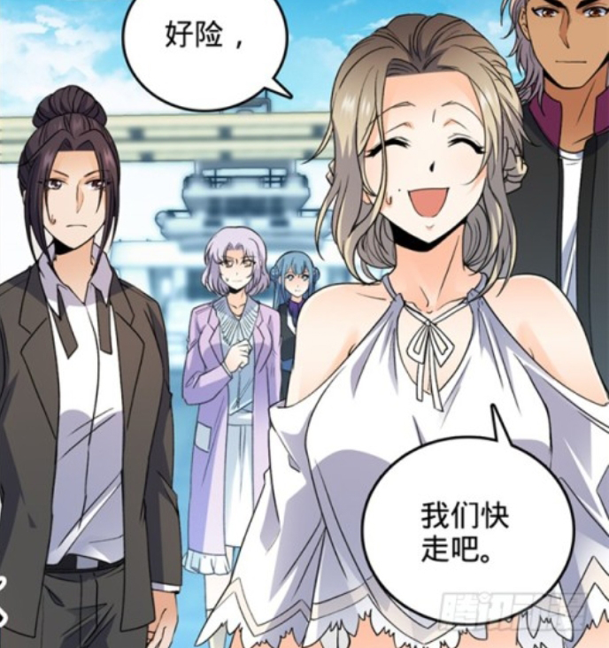  p>蒋少絮,女,是《 a target="_blank" href="/item/全职法师