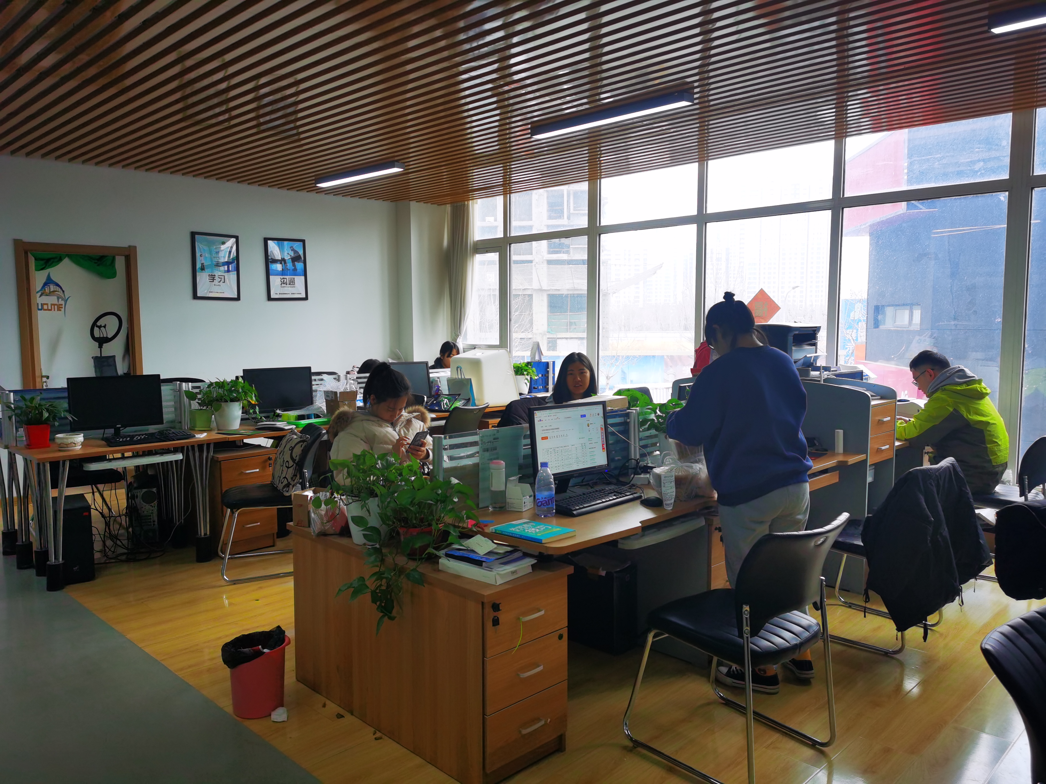 石家庄成体路贸易有限公司