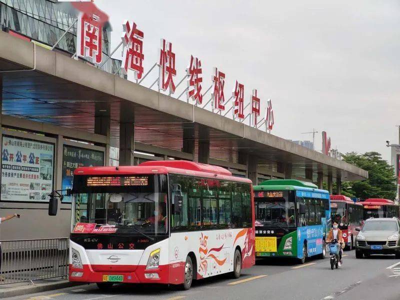 佛山公交九江快线