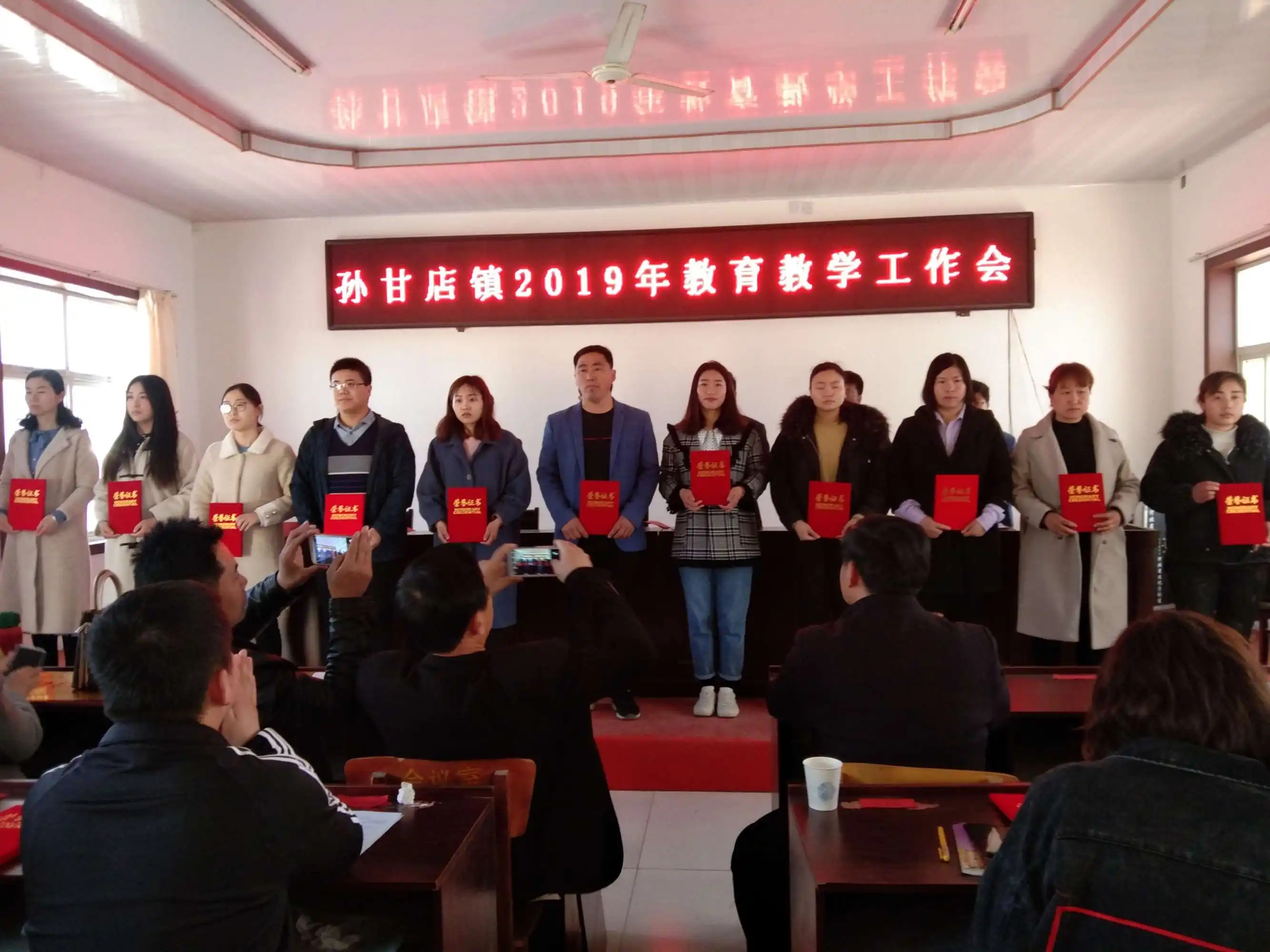 "/item/邯郸市/12623209" data