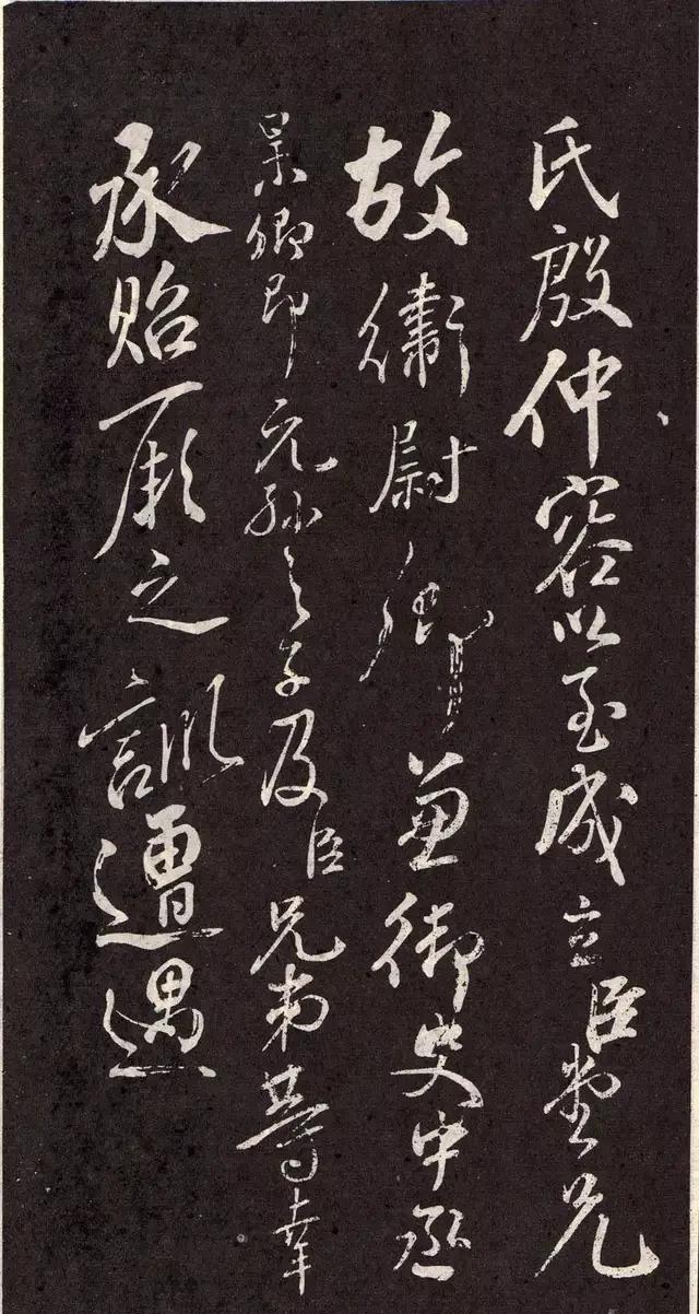 作为书法爱好者，学习颜真卿的“颜体”有什么讲究的呢？_百科TA说