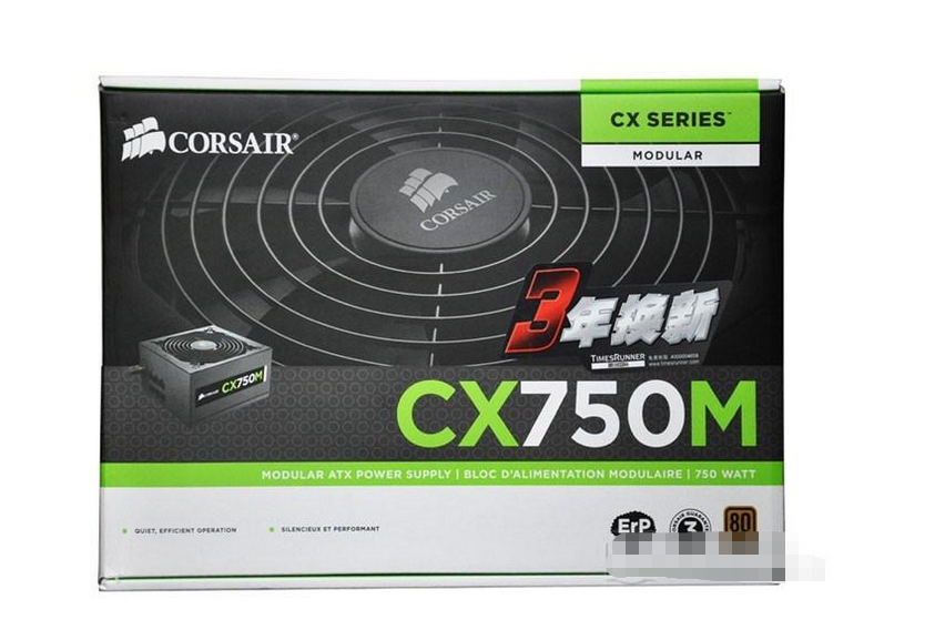 美商海盗船cx750m
