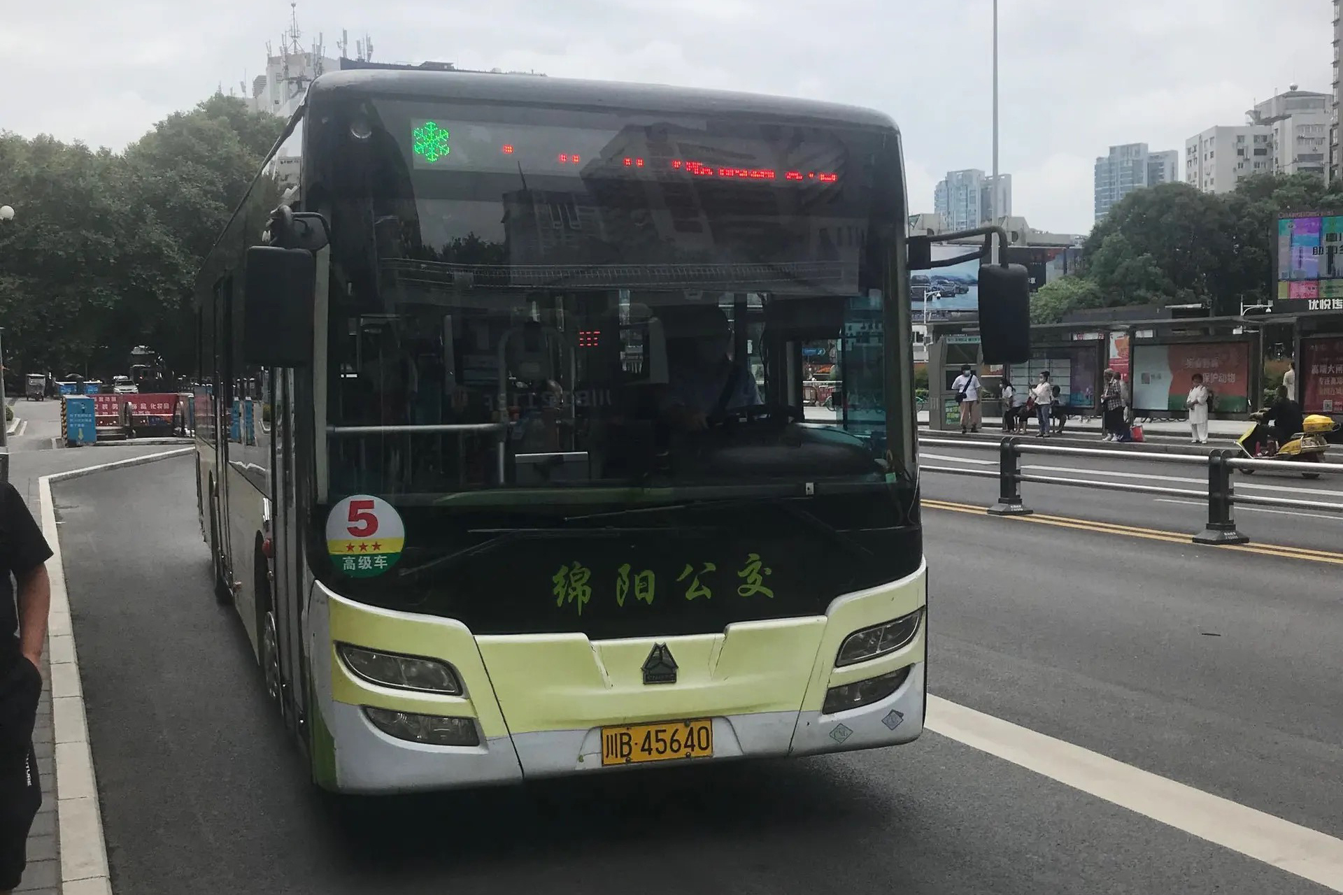 绵阳公交5路