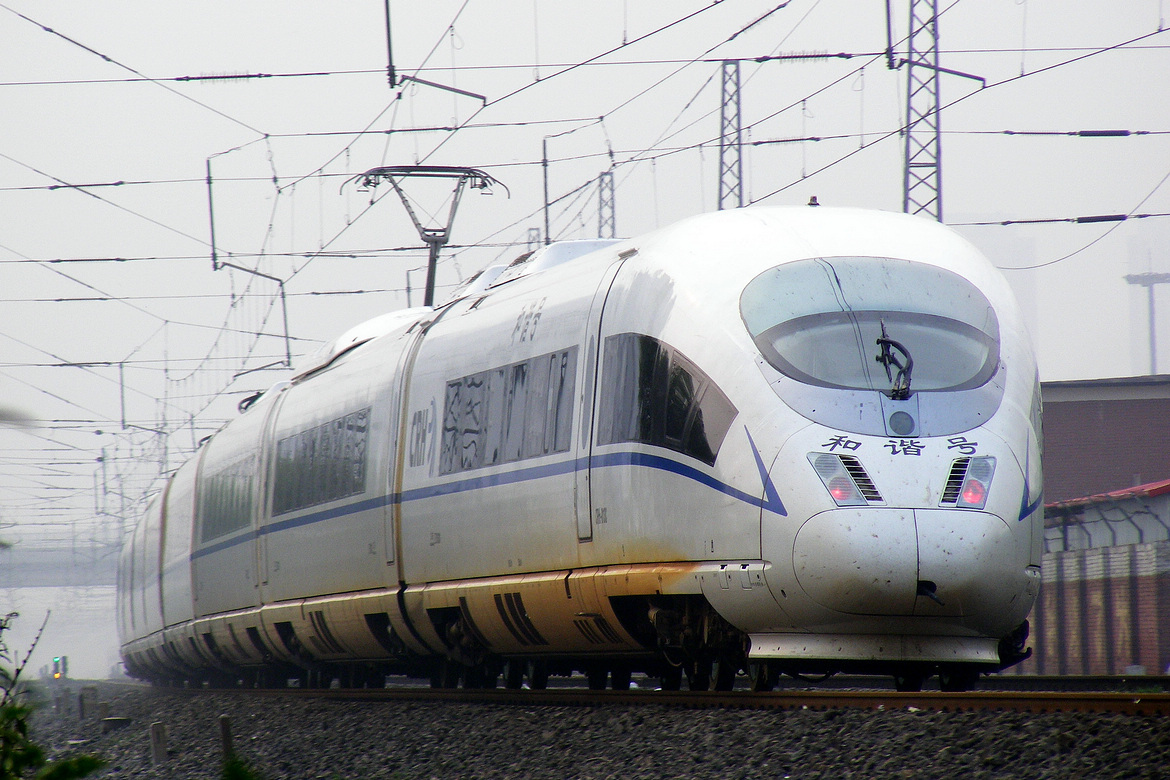 china railway highspeed 3