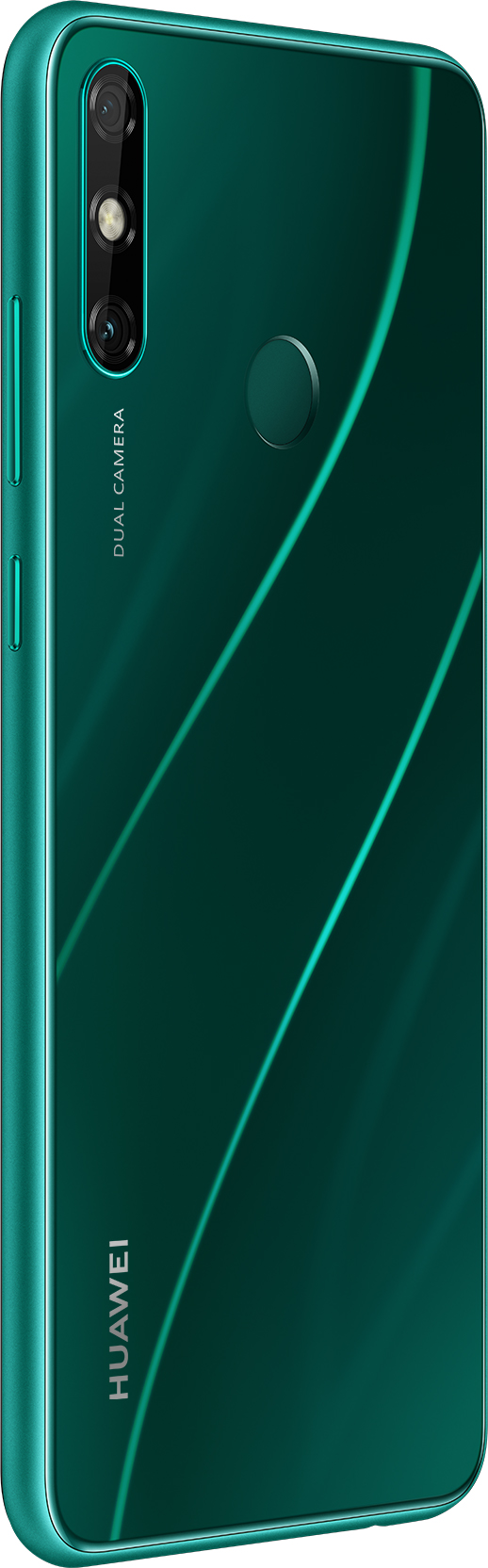 id="szdgch0pwzch">华为畅享 20e是华为于2021年10月20日发布的手机