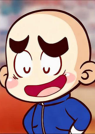 唐唐的烦恼生活