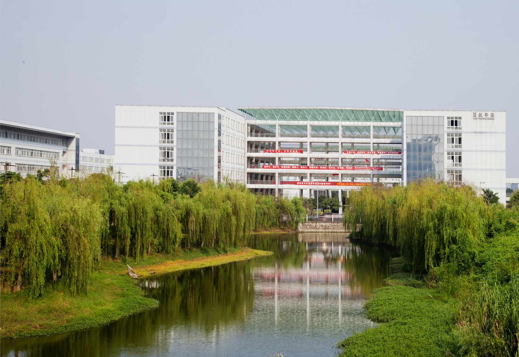 常州机电职业技术学院