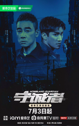 陈文强（中国香港影视编剧）_百度百科