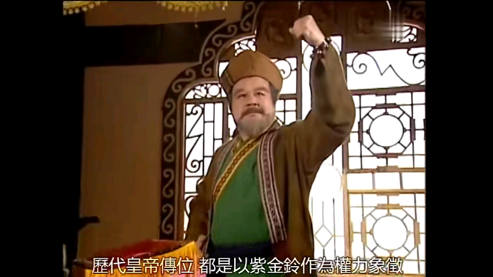 波斯匿王
