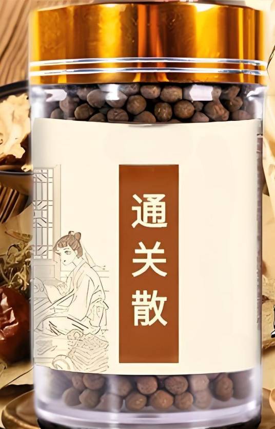 通关散（中成药名）_百度百科
