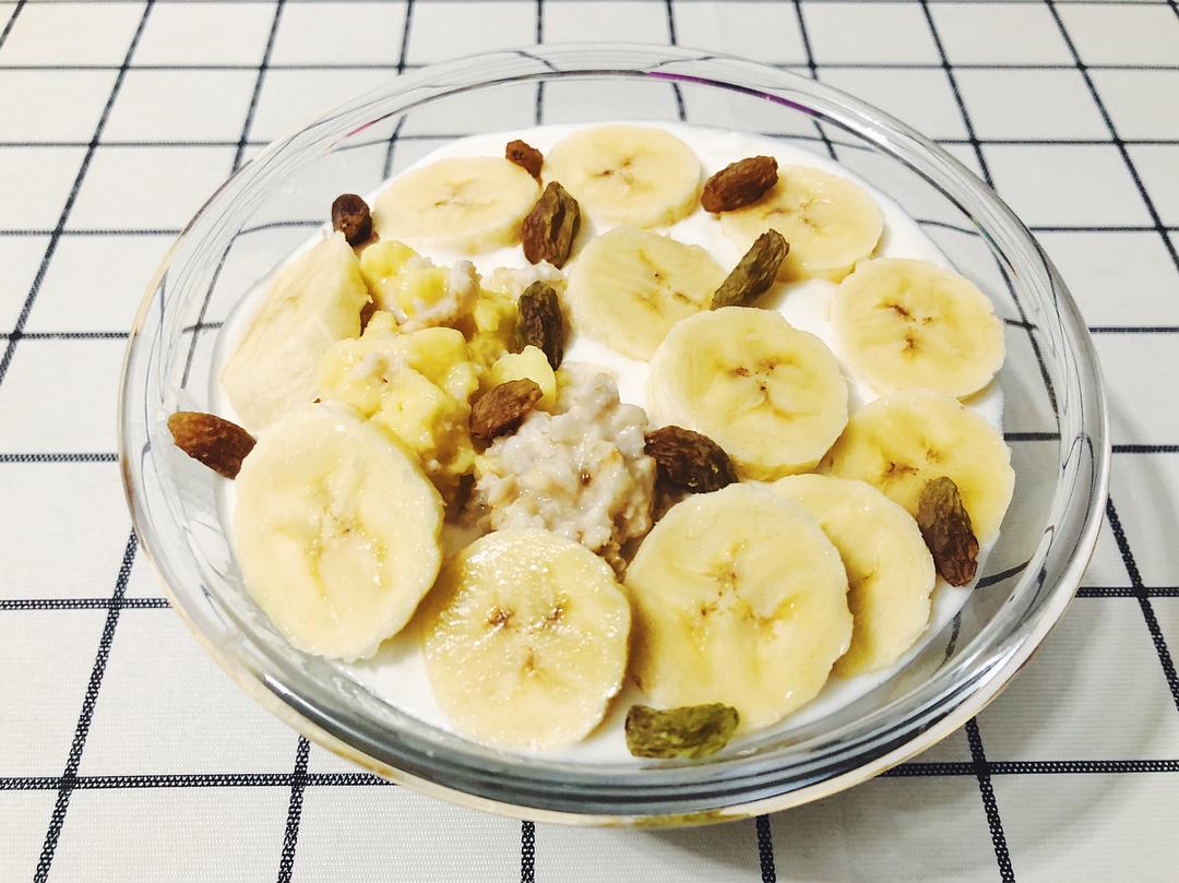 香蕉拌酸奶