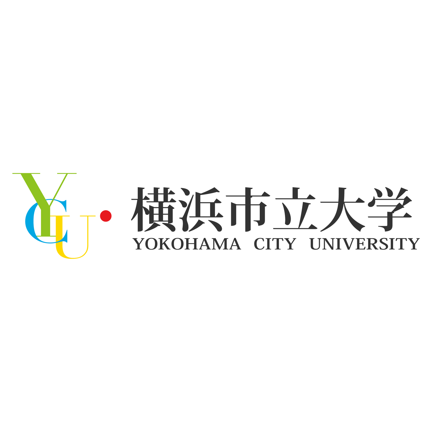 横滨市立大学