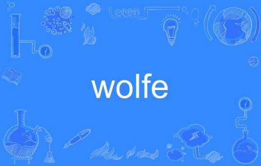 wolfe（英语单词）_百度百科