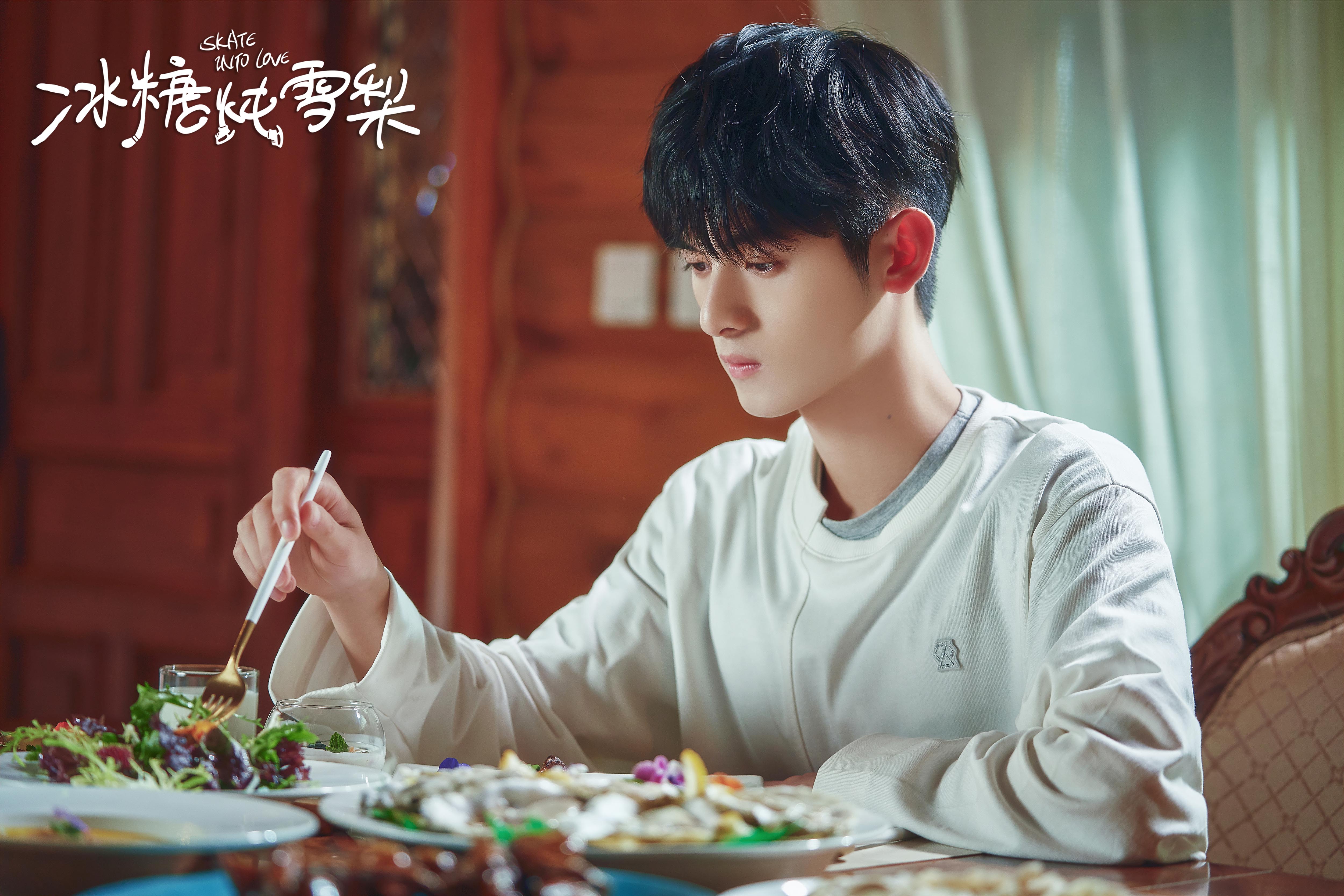青春爱情剧《 a target="_blank" href="/item/冰糖炖雪梨/23201626"