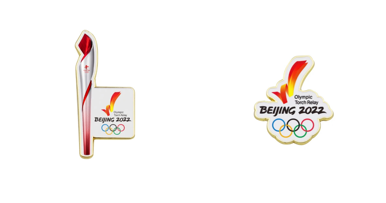 2022北京冬季奥林匹克运动会火炬标志