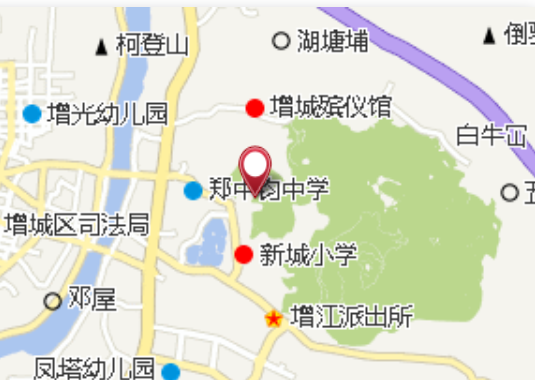 2013年已并入增城高级中学