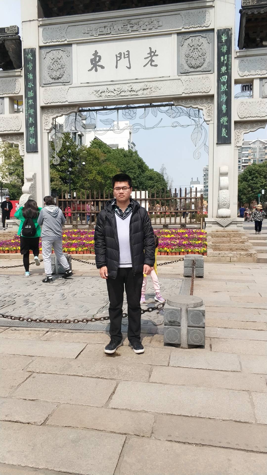  p data-id="swhrpx715r6q">李彦庆,男,汉族,1992年9月生,河南周口人