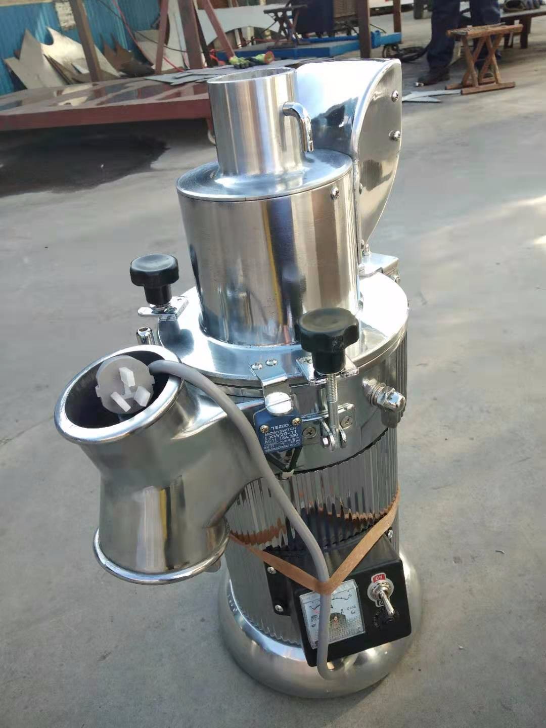 小型高速中药粉碎机