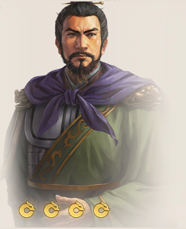 黄权,游戏《 a target="_blank" href="/item/三国志·战棋版