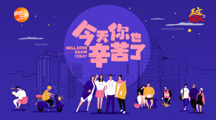 多多poi_百度百科