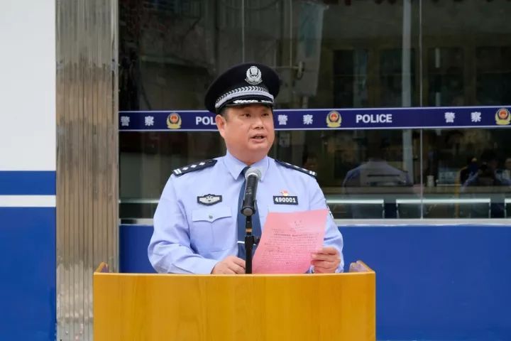 data-lemmaid="5114685">永春县 /a>公安局局长