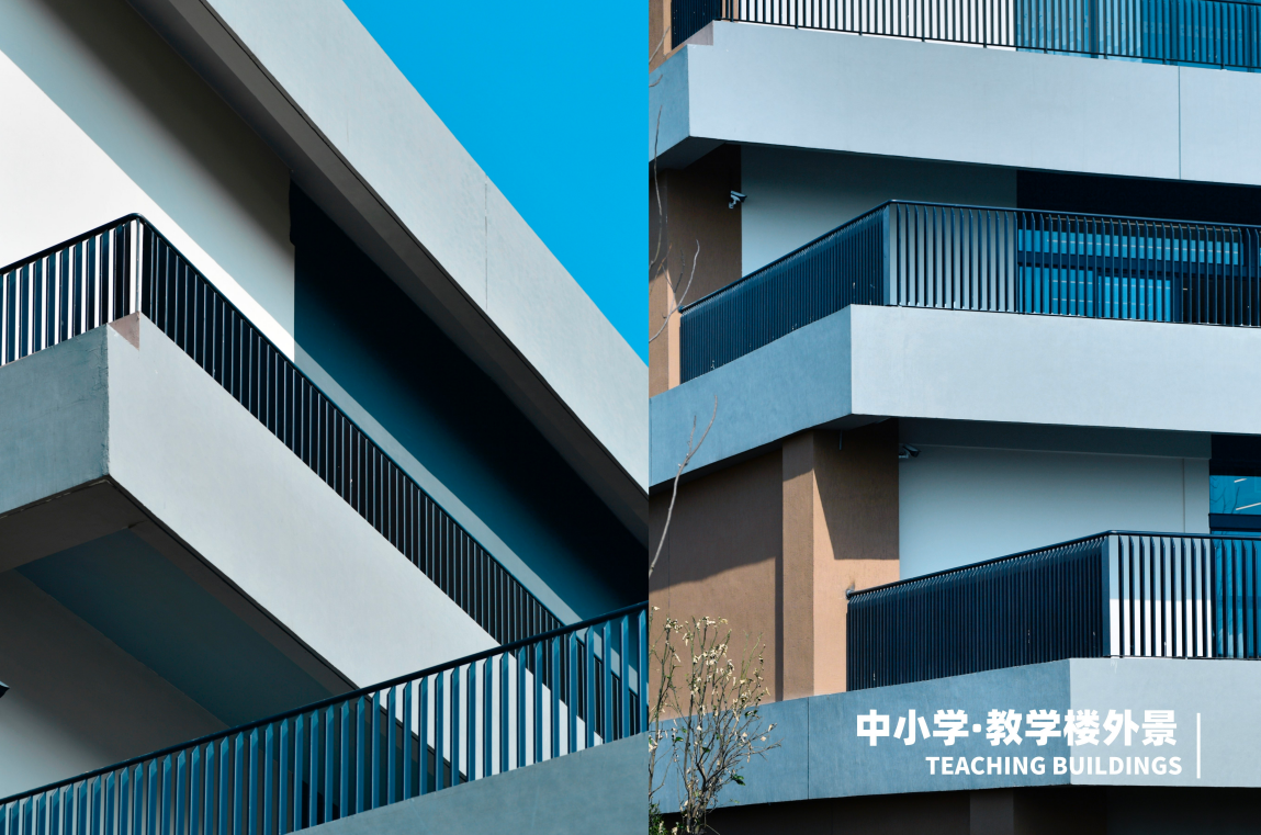 杭州云谷学校