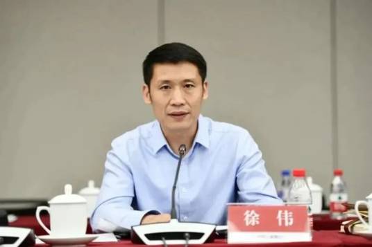 徐伟（工商银行总行办公室专家）_百度百科