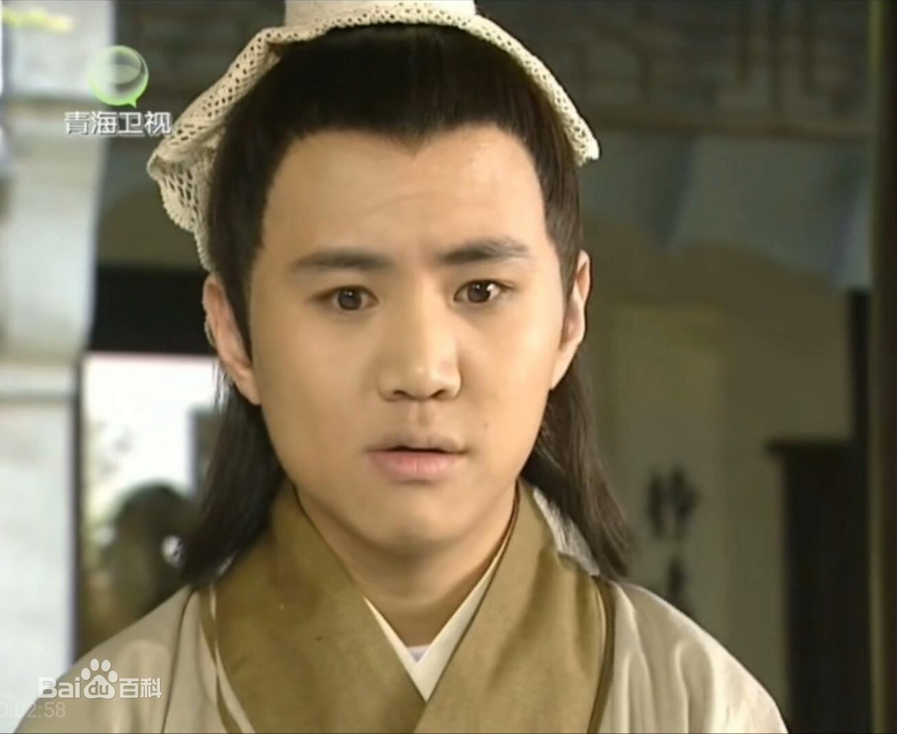 上错花轿嫁对郎