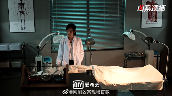 演员彭静剧照