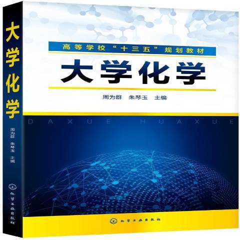 Ĵʿ<a href=http://www.16fw.com/zjfw/xxgzzj/ target=_blank class=infotextkey>ѧУ</a>¼ȡ_ʿѧУ¼ȡ2022_ʿѧУ¼ȡ