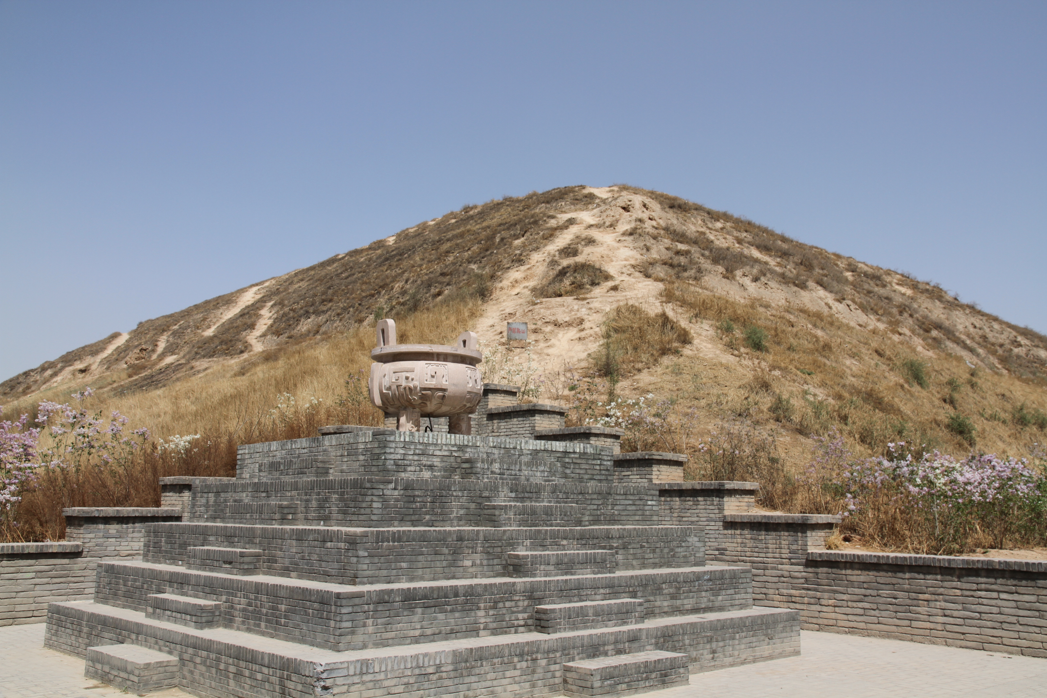  p>西梁所遗址位于 a target="_blank" href="/item/焦作/135316"