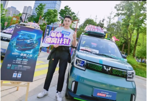杨泽琪（中国内地男模特）_百度百科