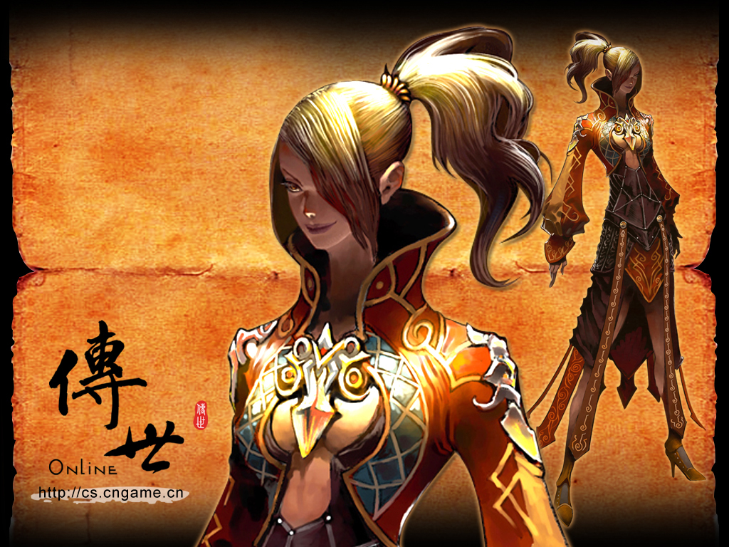  p>《传世online》是一款由北京朗金开发,上海软金游戏于2006年7月18