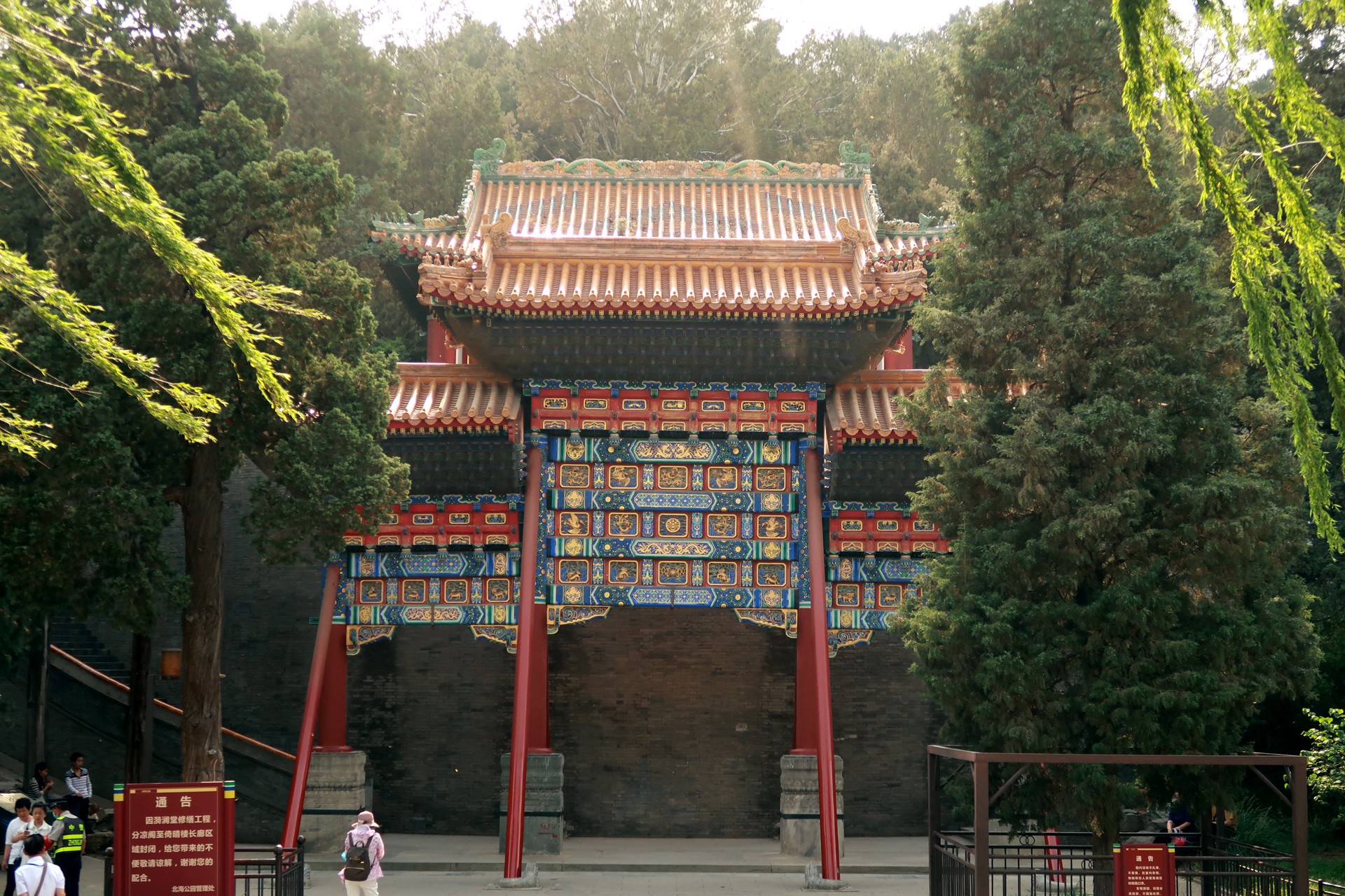  p>牌坊是中华特色建筑文化之一.