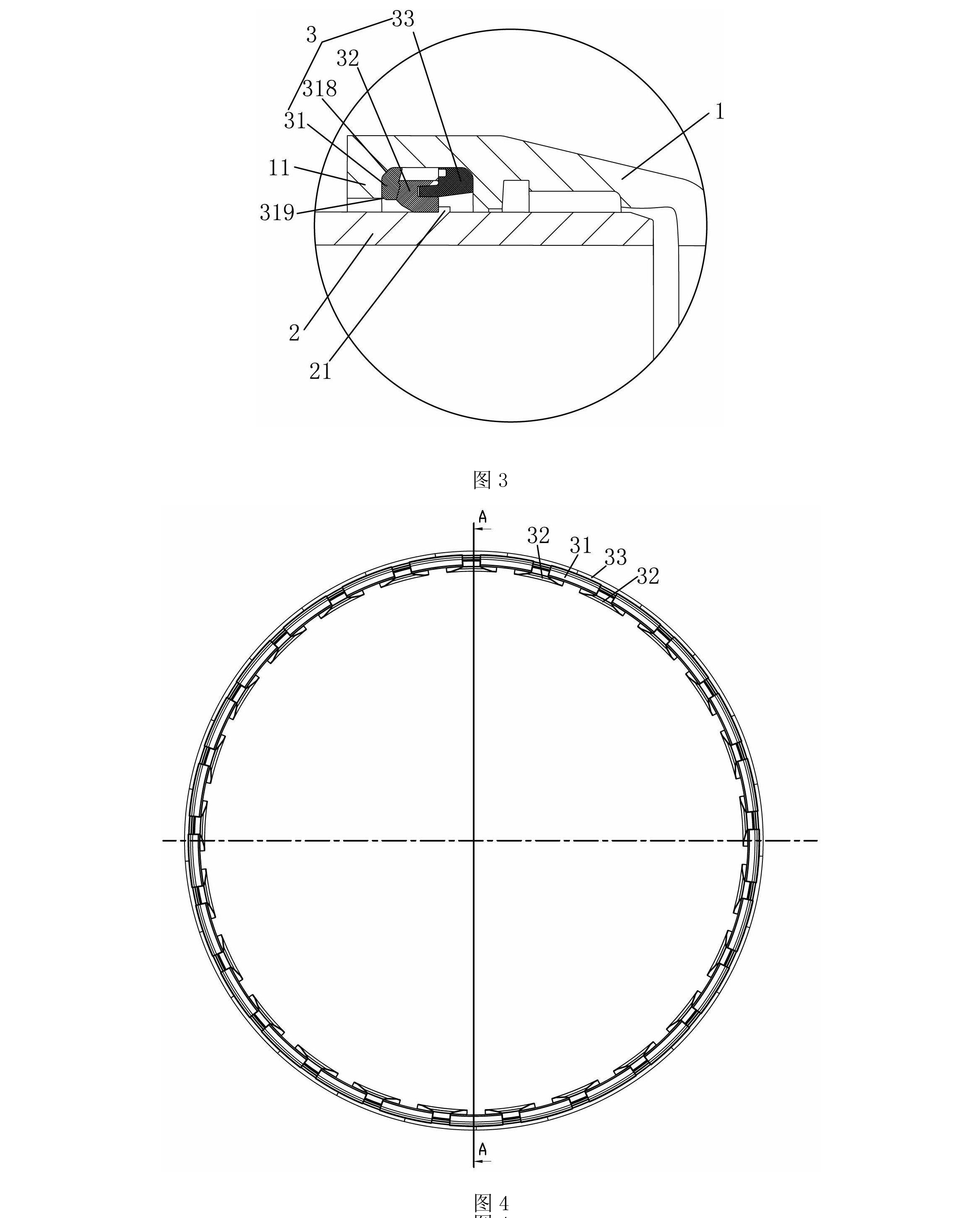 承插式管道接口