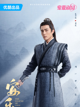莫北头像