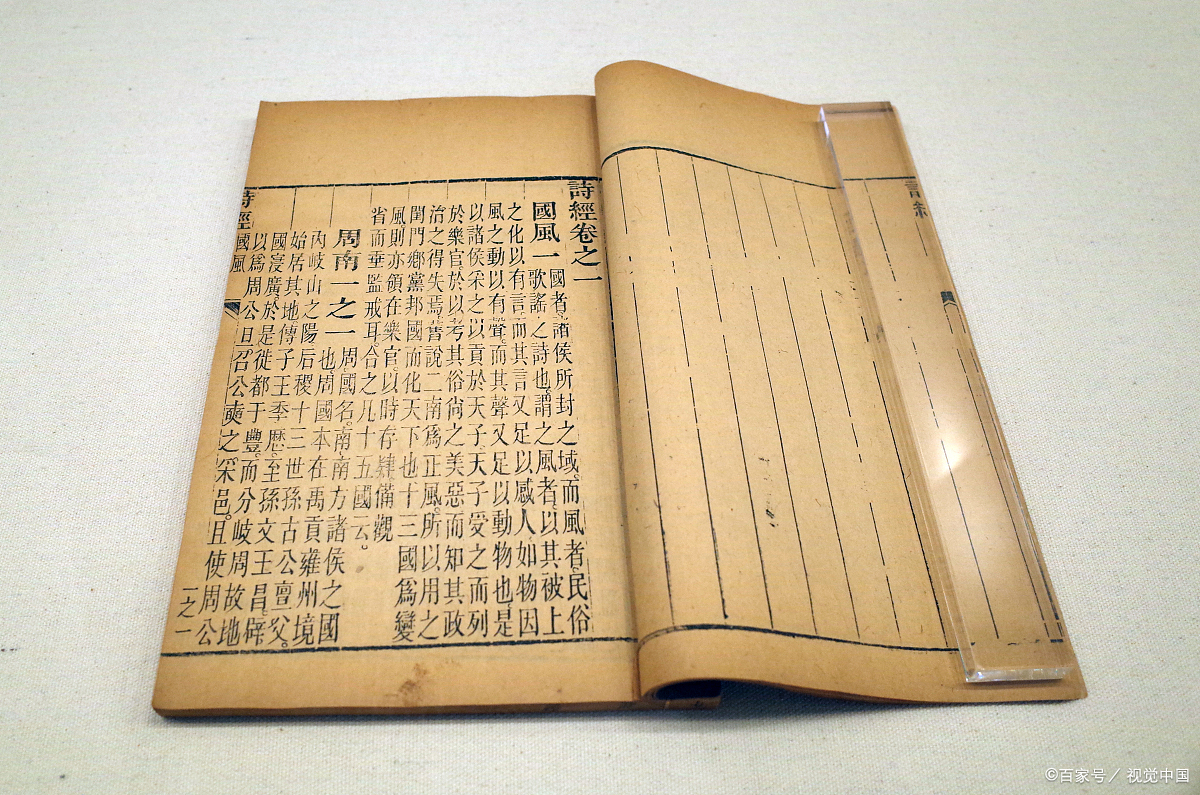 古代文言文是如何“自绝于人民”的？_百科TA说